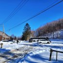 함백산 민박 이미지