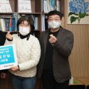 평화의 지역아동센터 이미지