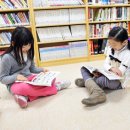 희망작은도서관 이미지