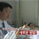 연세기획