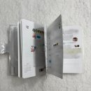 아날로그 | 2026 다이어리 구매후기 ( 아날로그키퍼 | 루카랩 )