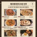 제이케이스포츠 이미지