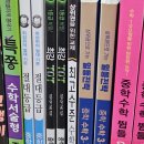 솔향서점 네이버블로그