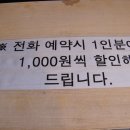 돈마당 이미지