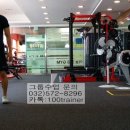 아놀드홍짐(홈플러스 가좌점) 이미지