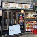 석남역 | [인천/석남] 석남역 로컬 맛집 온기족발 후기