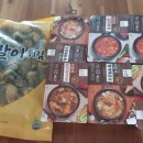 (주)굿프렌즈 이미지