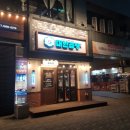 엠지에스아이