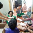 농소주공 이미지