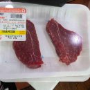 동면농협하나로마트 이미지