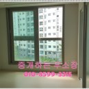 미라주상가공인중개사사무소 이미지