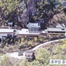 흥부암 - 1895 | 흥부암