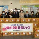 부주동행정복지센터 이미지