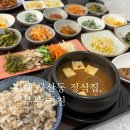 정부부 키친 이미지