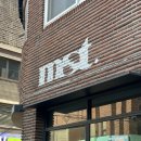 안동한우 | 서울 맛집 투어 양재 모센트 안동한우곱창 을지로 힛토 후기