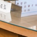 숙제한의원 이미지