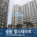 썬가드공식총판코코필름