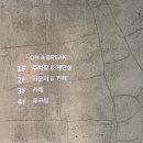 버스정류장(동명고) 이미지