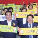 오치복합커뮤니티센터 이미지