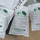 호계동물병원 이미지