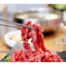 청정한우정육식당