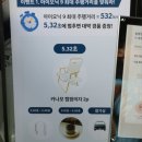 중랑자동차공업(주) | 중랑 서울 장미축제 주차 가수 실시간 개화상태부터 맛집까지
