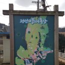 황우목장 이미지