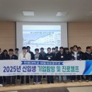 한영대학교 이미지