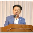 계룡새마을