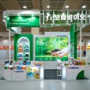 보람바이오(주) 이미지