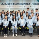 아프로유통 이미지