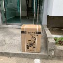 수영의료기 이미지