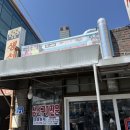 바른생선&구이 | 속초 여행객 맛집 88생선구이 웨이팅 맛 내돈내산 후기