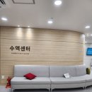 양주숲이비인후과의원 이미지