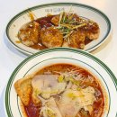 마라홀릭 마라탕 가야점 이미지