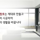 일성수퍼 이미지