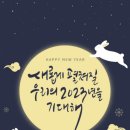 끌리앙뜨 - 중구 서원2길 36 | 끌리앙뜨