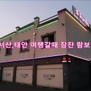 람보무인텔 이미지