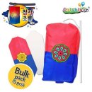 청사초롱 이미지