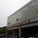 솔로몬체육관 이미지
