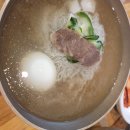 부여고등학교 | 부여맛집추천 '사비면옥'