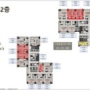 티파니공인중개사사무소 이미지
