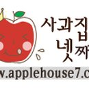 금풍농원