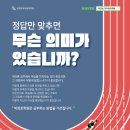동대-휘경-2000 이미지