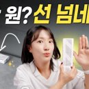 한PC 네이버블로그