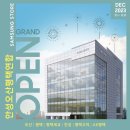 P-5331 | 삼성스토어 안성오산평택연합 GRAND OPEN!