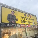 크린유통 | [천안 가구] 아이 침대 상담 받으러 갔다가 소파까지 반해버린 가구짱 헬사크린 쿠쿠레스티노 후기