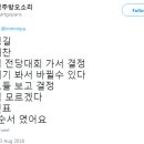 알앤써치 이건 뭐죠?? 이미지