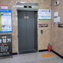 비전메디칼 | **라온보청기 대전점 어머니 모시고 다녀온 후기**