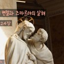 (주)요아스 이미지